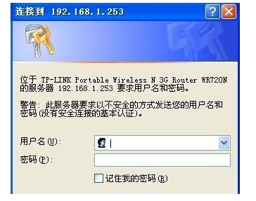 設(shè)置無線網(wǎng)絡(luò)