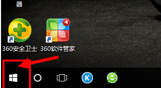 字母變數(shù)字