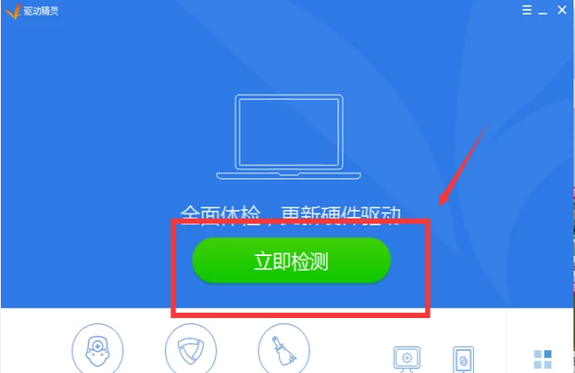 無線鼠標(biāo)沒反應(yīng)
