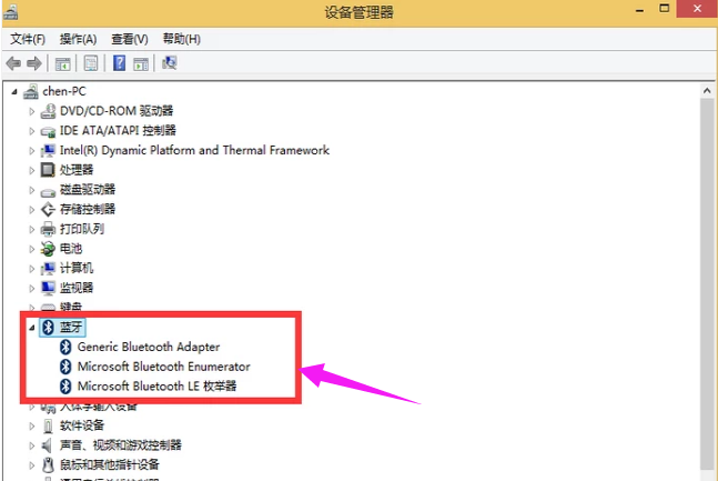 鼠標(biāo)沒反應(yīng)
