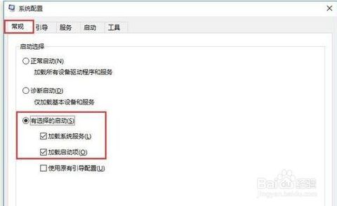 win10開(kāi)機(jī)黑屏?xí)r間長(zhǎng)