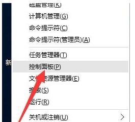 win10開(kāi)機(jī)黑屏?xí)r間長(zhǎng)