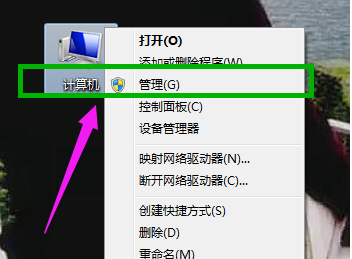 局域網(wǎng)文件