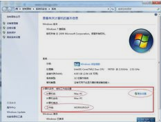 打印機(jī)共享設(shè)置