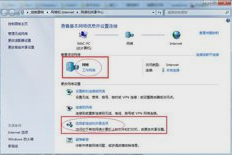 打印機(jī)共享