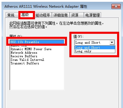 有限的訪問(wèn)