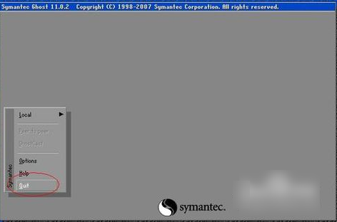 ghost備份系統(tǒng)