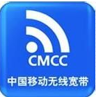 筆記本無線上網(wǎng)