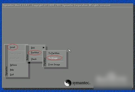 ghost備份系統(tǒng)