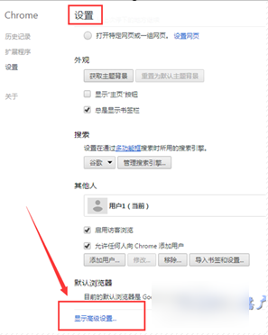 無(wú)法連接服務(wù)器