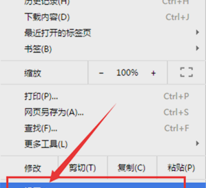 代理服務(wù)器