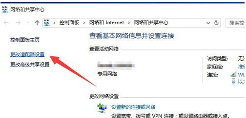 網(wǎng)絡(luò)不可用