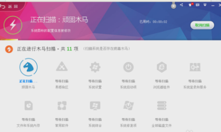 應(yīng)用程序錯誤