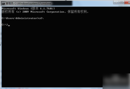 進(jìn)入和退出D盤文件夾