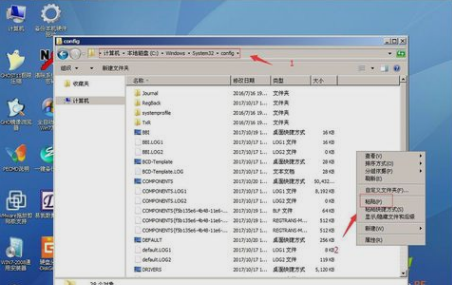 注冊(cè)表修復(fù)