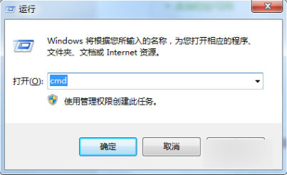 進(jìn)入和退出D盤文件夾