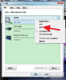 電腦當(dāng)顯示器