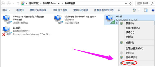 網(wǎng)頁打不開