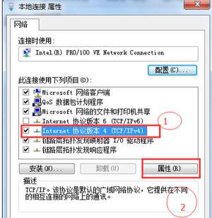 瀏覽器網(wǎng)頁