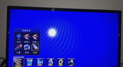 電腦當(dāng)顯示器