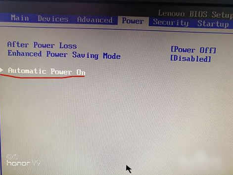 電腦定時(shí)開關(guān)