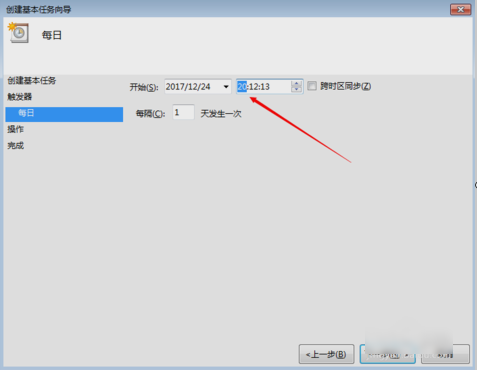 電腦定時(shí)開關(guān)