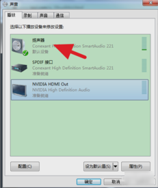 電腦當(dāng)顯示器