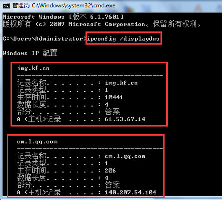 瀏覽器網(wǎng)頁