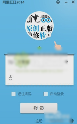 出現(xiàn)代碼c0000005