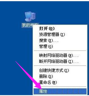 安裝驅(qū)動(dòng)