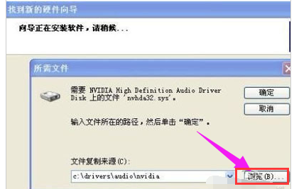 網(wǎng)卡驅(qū)動(dòng)