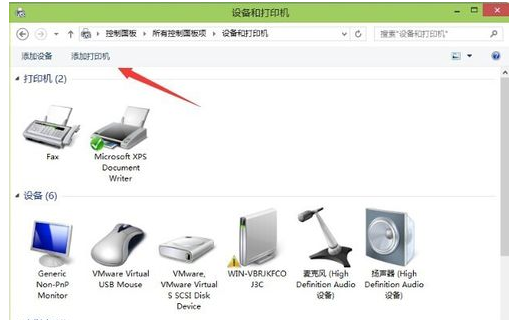網(wǎng)絡(luò)連接打印機(jī)