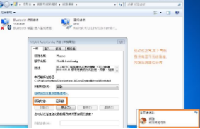 打不開網(wǎng)頁