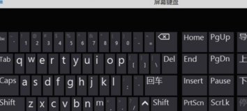 電腦連接電視機(jī)