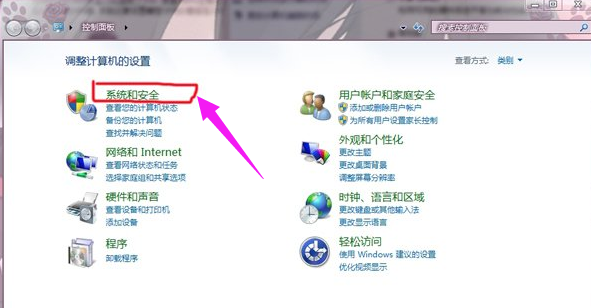調(diào)節(jié)風(fēng)扇轉(zhuǎn)速