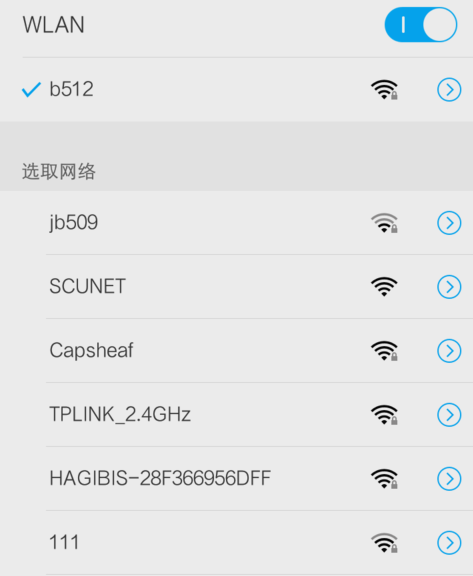 手機改網(wǎng)關(guān)和IP