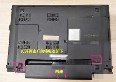 筆記本內(nèi)存條