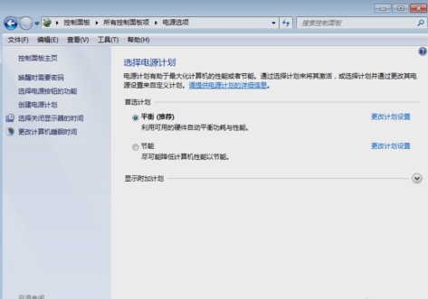 鍵盤鼠標(biāo)失靈