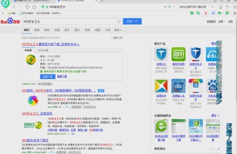 鍵盤鼠標(biāo)失靈