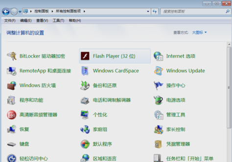 鍵盤鼠標(biāo)失靈