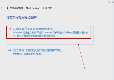 電腦顯卡升級(jí)