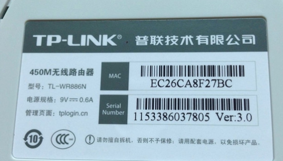 無線網(wǎng)絡(luò)