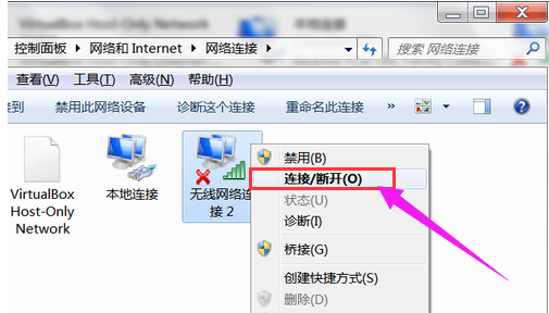 無(wú)線網(wǎng)卡