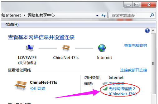 臺(tái)式機(jī)