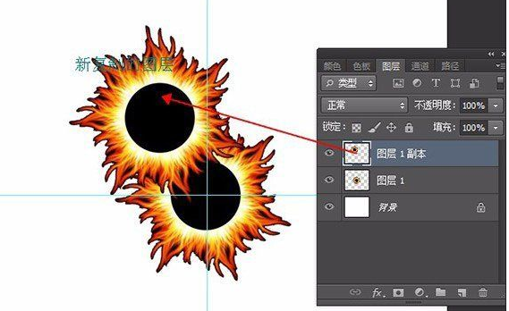 復(fù)制快捷鍵