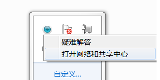 無(wú)線網(wǎng)絡(luò)