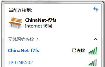 臺(tái)式機(jī)