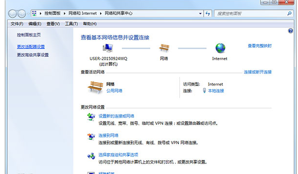 無(wú)線網(wǎng)