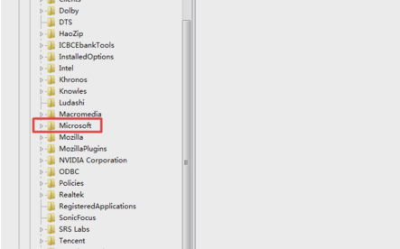 恢復(fù)回收站數(shù)據(jù)