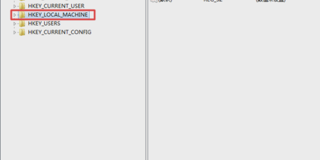 恢復(fù)回收站數(shù)據(jù)
